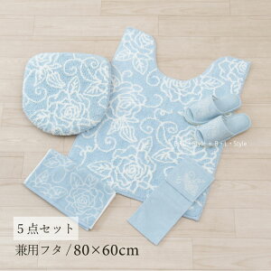 gC 5_Zbg uNA[Y2 Cgu[vi OgC}bg/80×60cm pt^Jo[ Xbp y[p[z_[Jo[N ^I j[ gC^[Zbg gCZbg gC}b