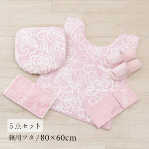 gC 5_Zbg uNA[Y2 CgsNvi OgC}bg/80×60cm pt^Jo[ Xbp y[p[z_[Jo[N ^I j[ gC^[Zbg gCZbg gC}b