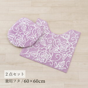 gC 2_ZbguNA[Y2 sN vi gC}bg/60×60cm pt^Jo[ j[ gC^[Zbg gCZbg gC}bgZbg gCJo[ gC^[ 􂦂 ԕ o 