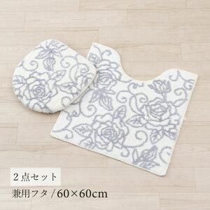 gC 2_Zbg uNA[Y2 zCgvi gC}bg/60×60cm pt^Jo[ j[ gC^[Zbg gCZbg gC}bgZbg gCJo[ gC^[ 􂦂 ԕ o