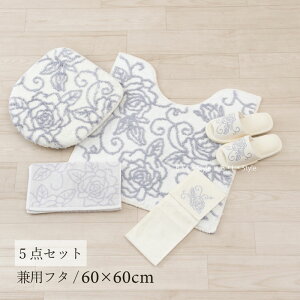 gC 5_Zbg uNA[Y2 zCgvi gC}bg/60×60cm pt^Jo[ Xbp y[p[z_[Jo[N ^I j[ gC^[Zbg gCZbg gC}bgZbg 