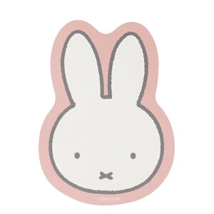 【SALE☆】 ミッフィー PVC マット「ハッピーミッフィー ハッピーボリス」単品販売 [ miffy ディック・ブルーナ フリースタイルマット ビニール クッション 拭ける 抗菌 防カビ 可愛い おしゃれ
