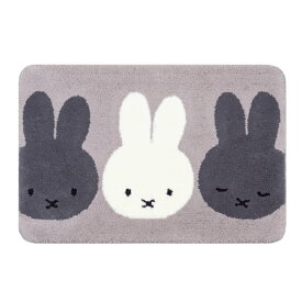 ミッフィー 玄関マット 室内 屋内 「ミッフィーライン/お花フェイス/お星さま/モノトーン」約45×70cm miffy ディックブルーナ 日本製 インテリアマット 洗えるマット フックマット 抗菌 防臭 キャラクター マット グッズ 可愛い おしゃれ 北欧