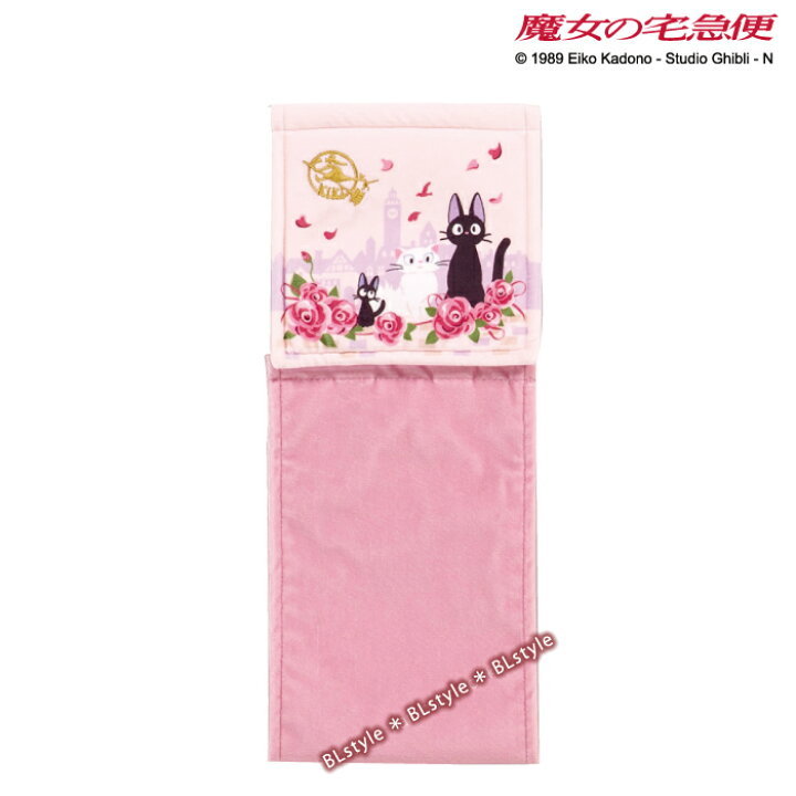 魔女の宅急便 ペーパーホルダーカバーn ジジとデート かわいい 大人 クロネコ 洗える おしゃれ ジジ トイレタリー グッズ Jiji ピンク Senko 単品販売 キャラ センコー 可愛い トイレトレーニング ss ジブリ 黒猫 キャラクターグッズ