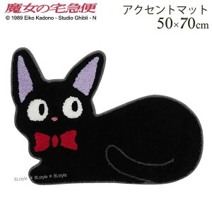 ̑} ANZg}bgu났v50×70cm [ L WW Wu LN^[ ˂ LObY փ}bg ʃ}bg CeA _CJbg }bg LN^[ 􂦂 LN^