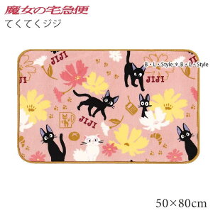 ̑} O}bg uĂĂWWv50×80cm[ jiji WW ˂ NlR L Wu L LN^[ObY 􂦂 O}bg Lb` qǂp CeA }bg g 