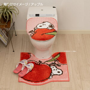 Xk[s[ gC3_ZbgutbVt[cvi gC}bg /58×60cm pt^Jo[ Xbp j[ snoopy   gC^[Zbg gCJo[ gC}bg Zbg z^
