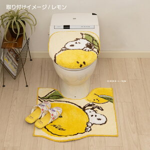 Xk[s[ gC3_ZbgutbVt[cvi gC}bg /58×60cm pt^Jo[ Xbp j[ snoopy   gC^[Zbg gCJo[ gC}bg Zbg z^