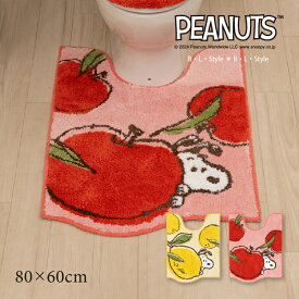スヌーピー トイレマット 約80×60cm「フレッシュフルーツ」単品販売 [ ロング PEANUTS snoopy ピーナッツ キャラクターグッズ 大人可愛い おしゃれ グッズ 大人 キャラクター トイレタリー かわいい 洗える 滑り止め加工 センコー senko ]24AW レッド イエロー