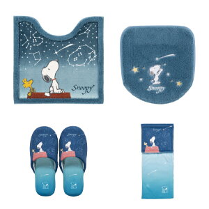 yzXk[s[ gCZbg4_uXk[s[vi gC}bg /60×60cm pt^Jo[ Xbp y[p[z_[Jo[N j u[ uE u[O[ [ snoopy  gC^[