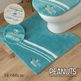 スヌーピー トイレマット 約58×60cm「サーフ」単品販売 [ PEANUTS snoopy ピーナッツ キャラクターグッズ サーフィン 夏 大人可愛い おしゃれ グッズ 大人 キャラクター トイレタリー かわいい 洗える 滑り止め ]25AW ベージュ ターコイズブルー
