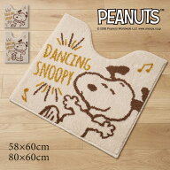 【新作】 スヌーピー トイレマット 「ハッピーダンス」単品販売 [ PEANUTS snoopy ピーナッツ キャラクタ…