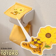 となりのトトロ ペーパーホルダーカバー 「花のバス停」 ネコバス トイレタリー キャラクター トイレット…