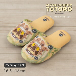 ƂȂ̃gg qp Xbp uv CG[ Pi̔ [ lRoX Wu LN^[ObY L ObY qǂ LbY gC^[ 킢  gCg[jO 