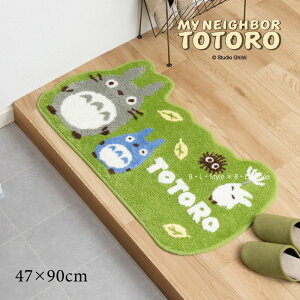 gg փ}bguggƕсv47×90cm O[ [ ƂȂ̃gg ʃ}bg CeA _CJbg}bg LN^[ }`}bg ANZg}bg 􂦂 Wu totoro L