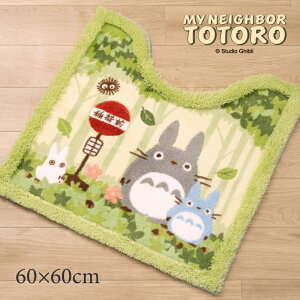 �ƂȂ�̃g�g�� �g�C���}�b�g ��60×60cm�u�Ȃ��܁v�P�i�̔�[ ���{�� �W�u�� �L�����N�^�[�O�b�Y totoro �L���� �O�b�Y �g�C���^���[ ���킢�� ������� �g�C���g���[�j���O �Z���R�[ senko ]19AW 