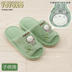 ƂȂ̃gg qpXbpûv O[ Pi̔ [ Wu LN^[ObY L ObY gC^[ 킢  gCg[jO ZR[ SENKO ]