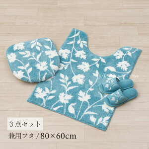 gC 3_Zbg uj[VGbg u[vi OgC}bg/80×60cm pt^Jo[ Xbp j[ 唻 gC^[Zbg gCZbg gC}bgZbg gCJo[ gC