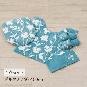 gC 4_Zbg uj[VGbg u[vi gC}bg/60×60cm pt^Jo[ Xbp y[p[z_[Jo[N j[ gC^[Zbg gCZbg gC}bgZbg gC