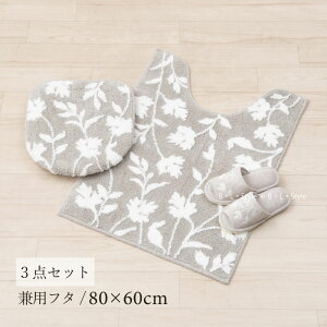 gC 3_Zbg uj[VGbg O[vi OgC}bg/80×60cm pt^Jo[ Xbp j[ 唻 gC^[Zbg gCZbg gC}bgZbg gCJo[ gC