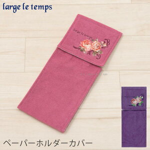 y81OFFSALEzy[p[z_[Jo[NyW^zvZXip[v/[Yj[gC^[ gCpi o ԕ]21SS[KW]