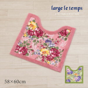 gC}bg 58×60cm uNC[[Yv O[ sN Pi̔ [ W^ gC^[ 􂦂 o ԕ  g ~߉H ZR[ SENKO@]23SS