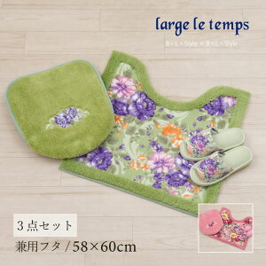 gC 3_ZbguNC[[Yv O[ sN i gC}bg/58×60cm pt^Jo[ Xbp j[ W^ gC^[Zbg gC^[ 􂦂 o ԕ  