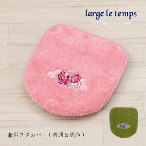 pt^Jo[ uNC[[Yv O[ sN Pi̔ [ W^ gC^[ 􂦂 o ԕ  g gCJo[ gCpi gCObY WJo[ z^