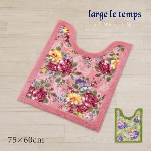 gC}bg 75×60cm uNC[[Yv O[ sN Pi̔ [ W^ gC^[ OgC}bg 􂦂 o ԕ  g ~߉H ZR[ SENKO@]23