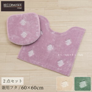 ypN/2_zGu gCZbgi}bgF60×60cm/pt^Jo[jx[W/O[/sN[gC^[Zbg ZR[ SENKO]yDECORMUSEEifR[~[jz22AW[KW]