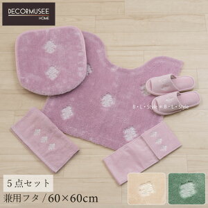 ypN/5_zGu gCZbgi}bgF60×60cm/pt^Jo[/Xbp/y[p[z_[Jo[N/^Ijx[W/O[/sN[gC^[Zbg ZR[ SENKO]yDECORMUSEE/