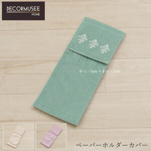 y[p[z_[Jo[NyDECORMUSEEifR[~[jzGuix[W/O[/sNj[gC^[ gCpi ZR[ SENKO]22AW[KW]