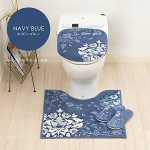 gC 3_Zbg uvVXvi gC}bg /60×60cm pt^Jo[ Xbp j[ gCJo[ Zbg  i ؂₩ _  gC^[ 􂦂 DECORMUSEE fR[~[ 