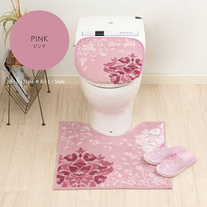 gC 3_Zbg uvVXvi gC}bg /60×60cm pt^Jo[ Xbp j[ gCJo[ Zbg  i ؂₩ _  gC^[ 􂦂 DECORMUSEE fR[~[ 