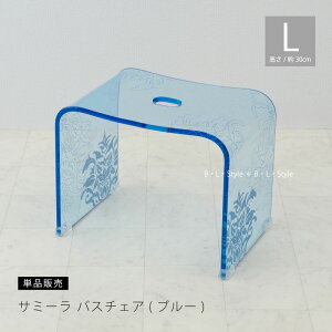 oX`FA uT~[vL/F30cm u[ bsOΏۊO[ AN C֎q C CCX t֎q tCX ֎q C oX`FA[ oXObY  Vv 