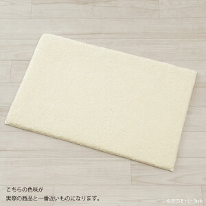 oX}bg 2TCY uCushiony/NbVj[3vPi̔[ Vv n  C ӂ }bg ӂ ʃ}bg 􂦂 ӂӂ  z  }CNt@Co[ ~