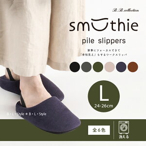 ySALEz pCXbp uX[WBv L(24-26cm) ubN `R[ J[L J lCr[u[ eRb^ [ Xbp pCn ^In SXgbvt ₷  