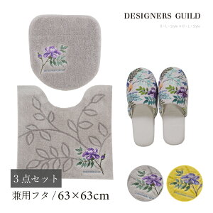 gC 3_Zbgu|[Z2vi gC}bg/63×63cm pt^Jo[ Xbp j O[ CG[ [ gC^[Zbg gCJo[ 􂦂 i  k ԕ {^jJ u