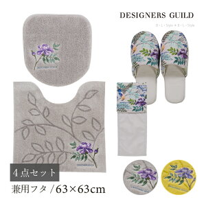 gC 4_Zbgu|[Z2vi gC}bg/63×63cm pt^Jo[ Xbp y[p[z_[Jo[N j O[ CG[ [ gC^[Zbg gCJo[ 􂦂 i  k