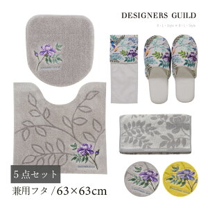 gC 5_Zbgu|[Z2vi gC}bg/63×63cm pt^Jo[ Xbp y[p[z_[Jo[N ^I j O[ CG[ [ gC^[Zbg gCJo[ 􂦂 i 