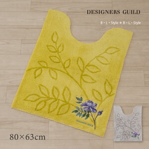 gC}bg 80×63cmu|[Z2v O[ CG[ Pi̔[ 􂦂}bg 􂦂 gC^[  {^jJ ʉ敗  Ƃ k uh DESIGNERSGUILD fUCi[YMh 