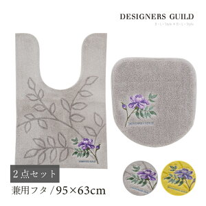 gC 2_Zbgu|[Z2vi gC}bg/95×63cm pt^Jo[ j O[ CG[ [ gC^[Zbg gCJo[ 􂦂 O i  k ԕ {^jJ u