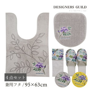 gC 4_Zbgu|[Z2vi gC}bg/95×63cm pt^Jo[ Xbp y[p[z_[Jo[N j O[ CG[ [ gC^[Zbg gCJo[ O i  k