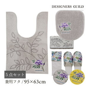 gC 5_Zbgu|[Z2vi gC}bg/95×63cm pt^Jo[ Xbp y[p[z_[Jo[N ^I j O[ CG[ [ gC^[Zbg gCJo[ O  