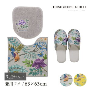 gC 3_Zbgu|[Zvi gC}bg/63×63cm pt^Jo[ Xbp j O[ CG[ [ gC^[Zbg gCJo[ gCZbg  k ԕ {^jJ t V