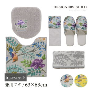 gC 5_Zbgu|[Zvi gC}bg/63×63cm pt^Jo[ Xbp y[p[z_[Jo[N ^I j O[ CG[ [ gC^[Zbg gCJo[  k 