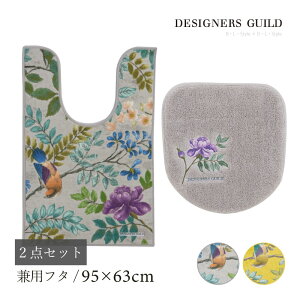 gC 2_Zbgu|[Zvi gC}bg/95×63cm pt^Jo[ j O[ CG[ [ gC^[Zbg gCJo[ O gCZbg  k ԕ {^jJ t V