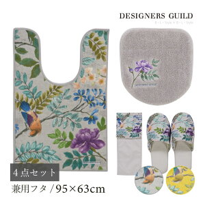 gC 4_Zbgu|[Zvi gC}bg/95×63cm pt^Jo[ Xbp y[p[z_[Jo[N j O[ CG[ [ gC^[Zbg gCJo[  k ԕ  