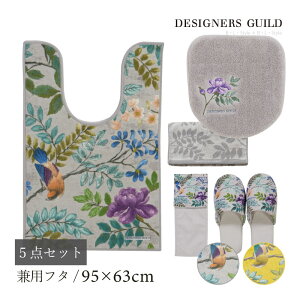 gC 5_Zbgu|[Zvi gC}bg/95×63cm pt^Jo[ Xbp y[p[z_[Jo[N ^I j O[ CG[ [ gC^[Zbg gCJo[ O  