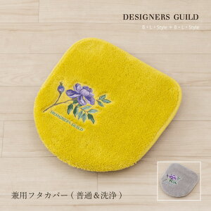 pt^Jo[u|[Zv O[ CG[ Pi̔[ gCJo[ z^Cv 􂦂 gC^[  {^jJ ʉ敗  Ƃ k uh t V F DESIGNERSGUILD f